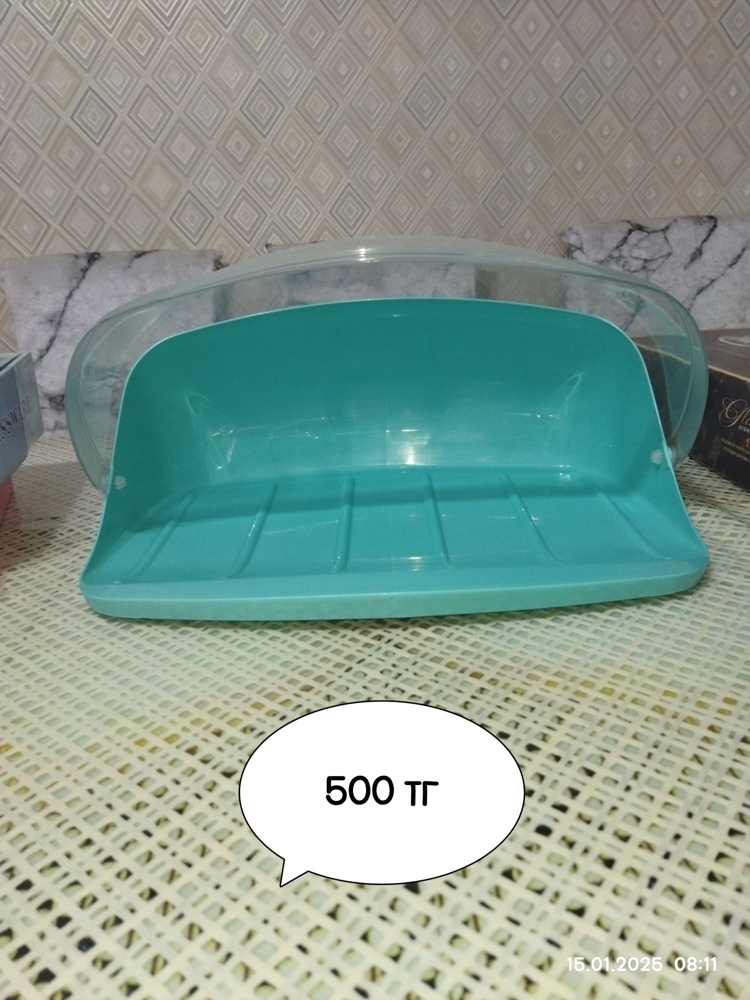 Продам посуду б/у, вместе 500 тг