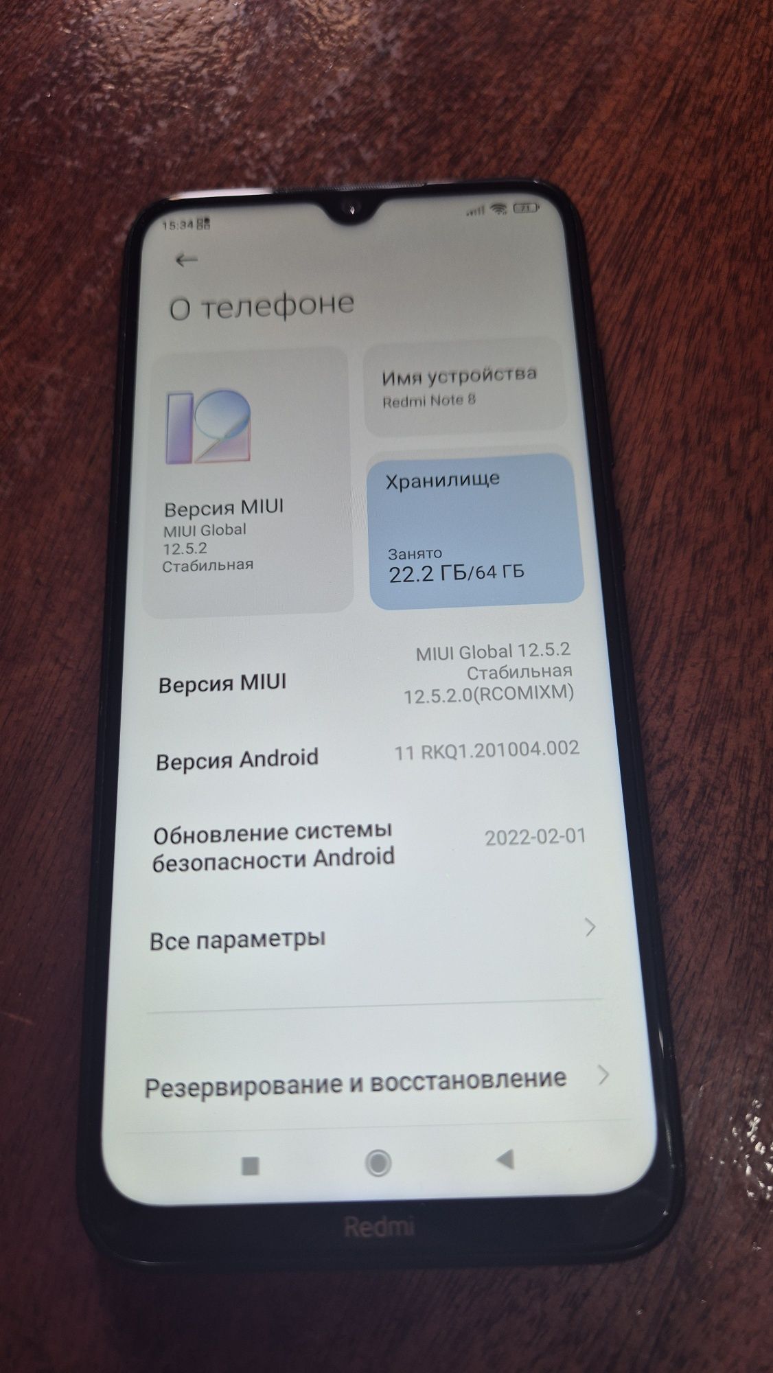 Redmi Note 8 64gb