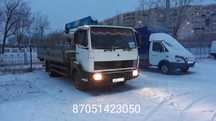 Услуги манипулятора ГП  5 тонн.автовышка