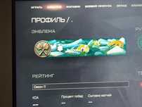 Продам аккаунт в Warface(варфейс)
