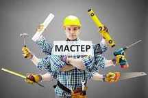 курсы Строительство и эксплуатация автомобильных дорог и аэродромов