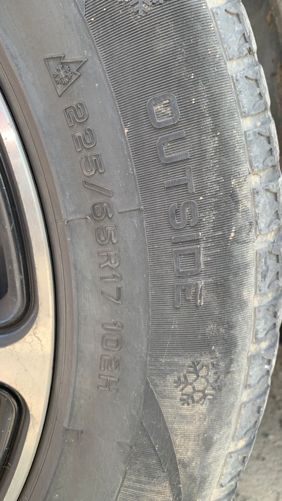 Шины 8шт. (Летний, зимний) 225/65R17