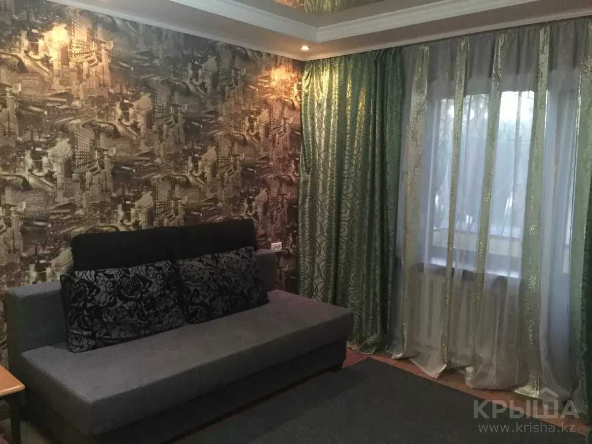 Посуточно Квартира в Самом Центре! (WiFi, Чистая, Все Удобства)