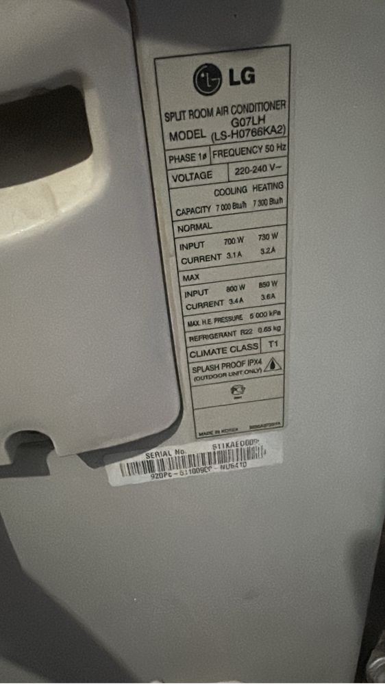 Кондиционер 80 тенге