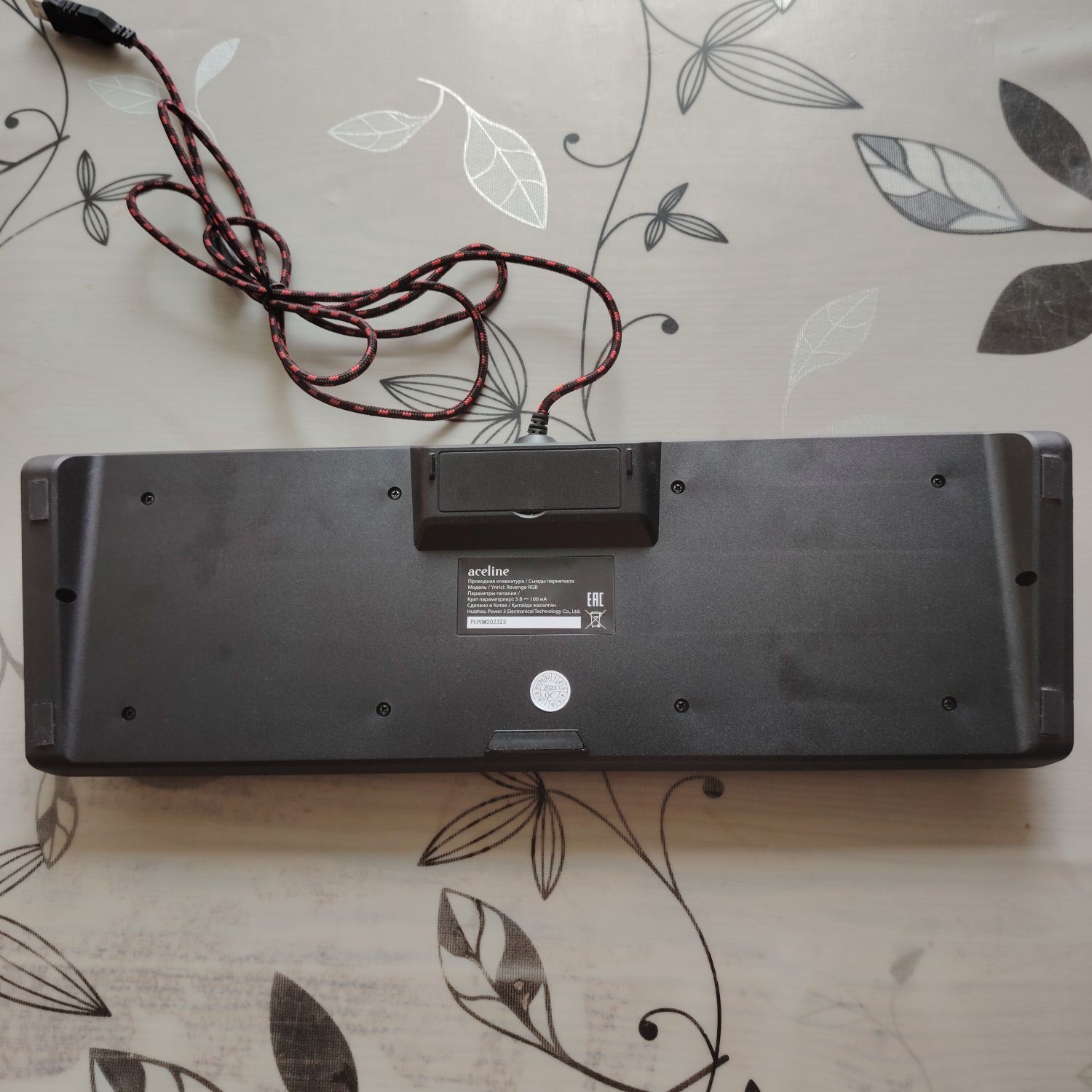 Продам клавиатуру, Revenge rgb, рабочая, б/у: 1 неделя пользования
