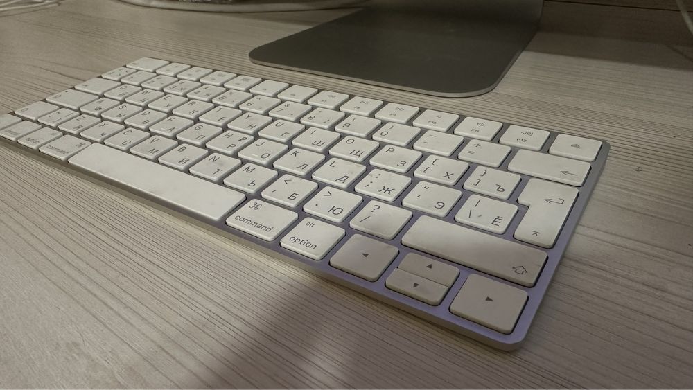 Imac,Аймак 2015 года
