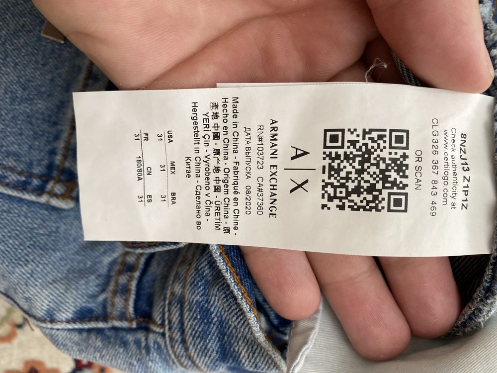 Джинсы от ARMANI EXCHANGE в отличном состоянии