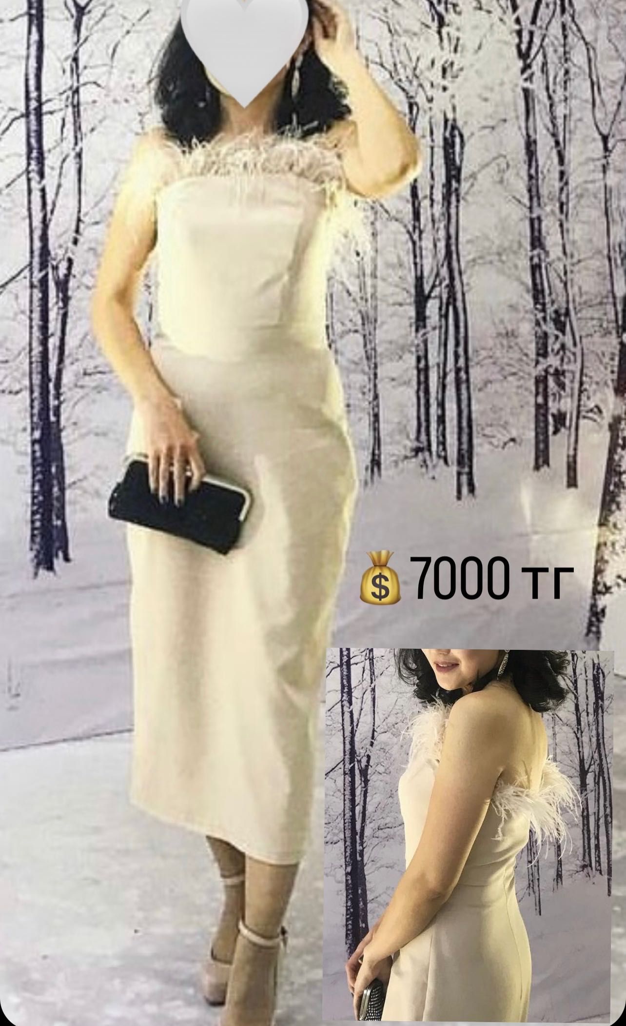 Платья повседневные и вечерние, на корпоратив!