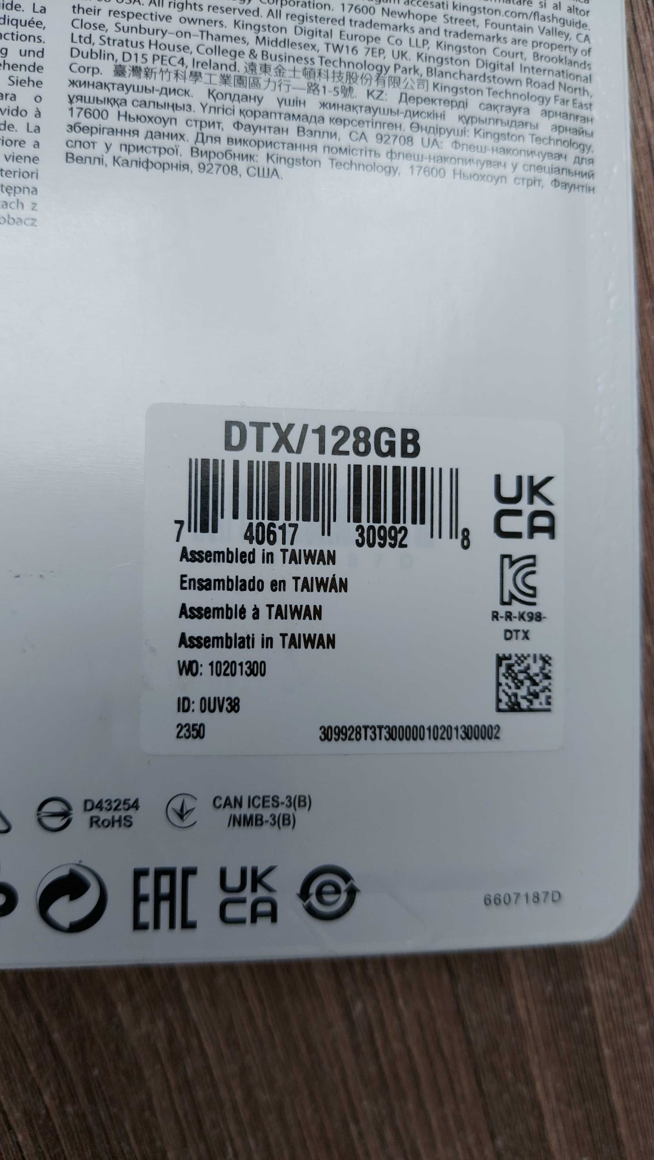 usb Флешка Накопитель KINGSTON DTX/128GB Новое , оригинал 100%