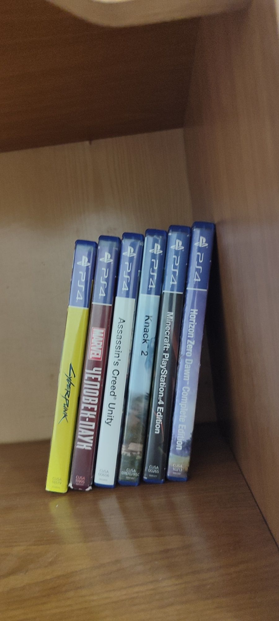 Продажа дисков PS4