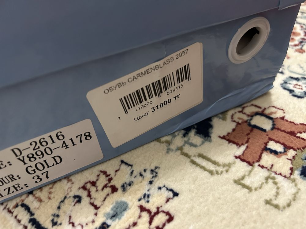 Продам туфли prada