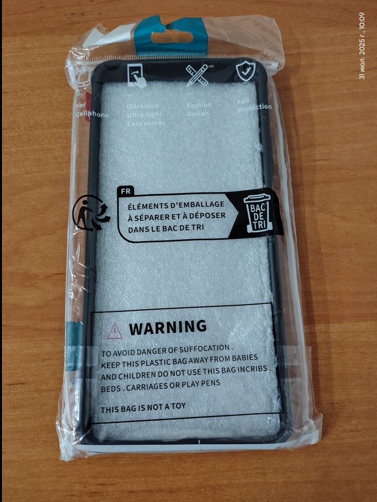 Чехол на Motorola G 75. Новый !