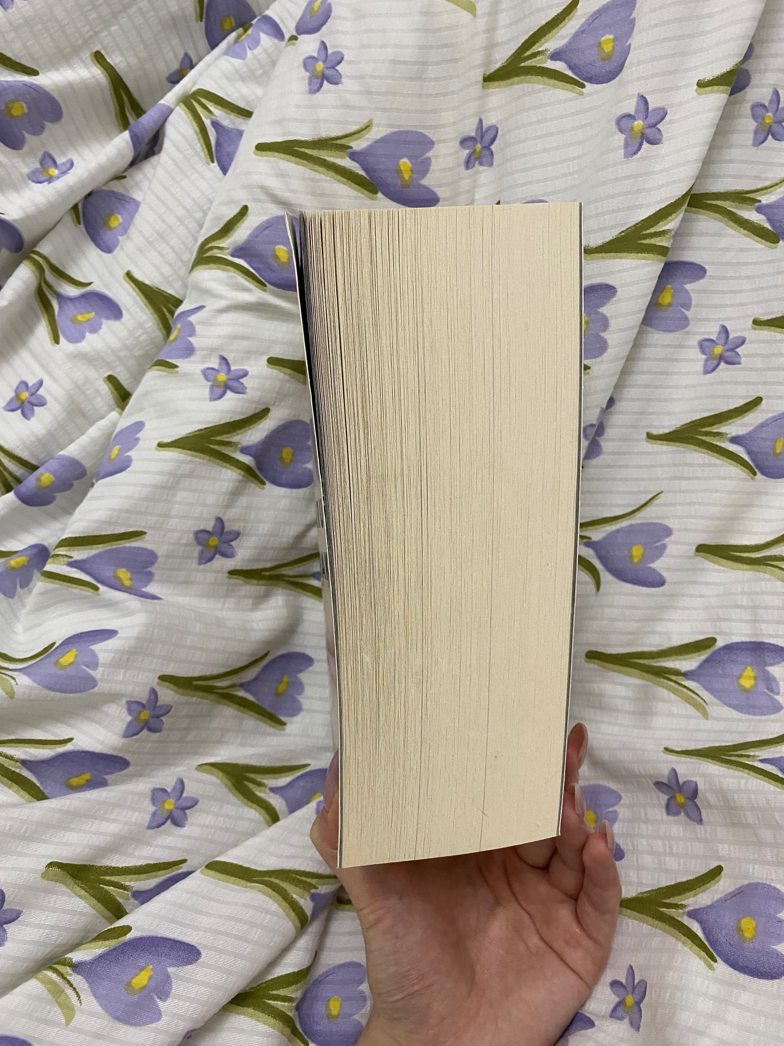 Книга Харуки Мураками 1Q84