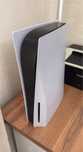 playstation5 825g