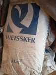Продаются СтеклоШарики Weissker Вайскер 25кг 200-600
