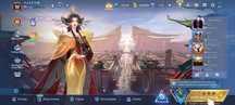 Продам аккаунт Mobile Legends