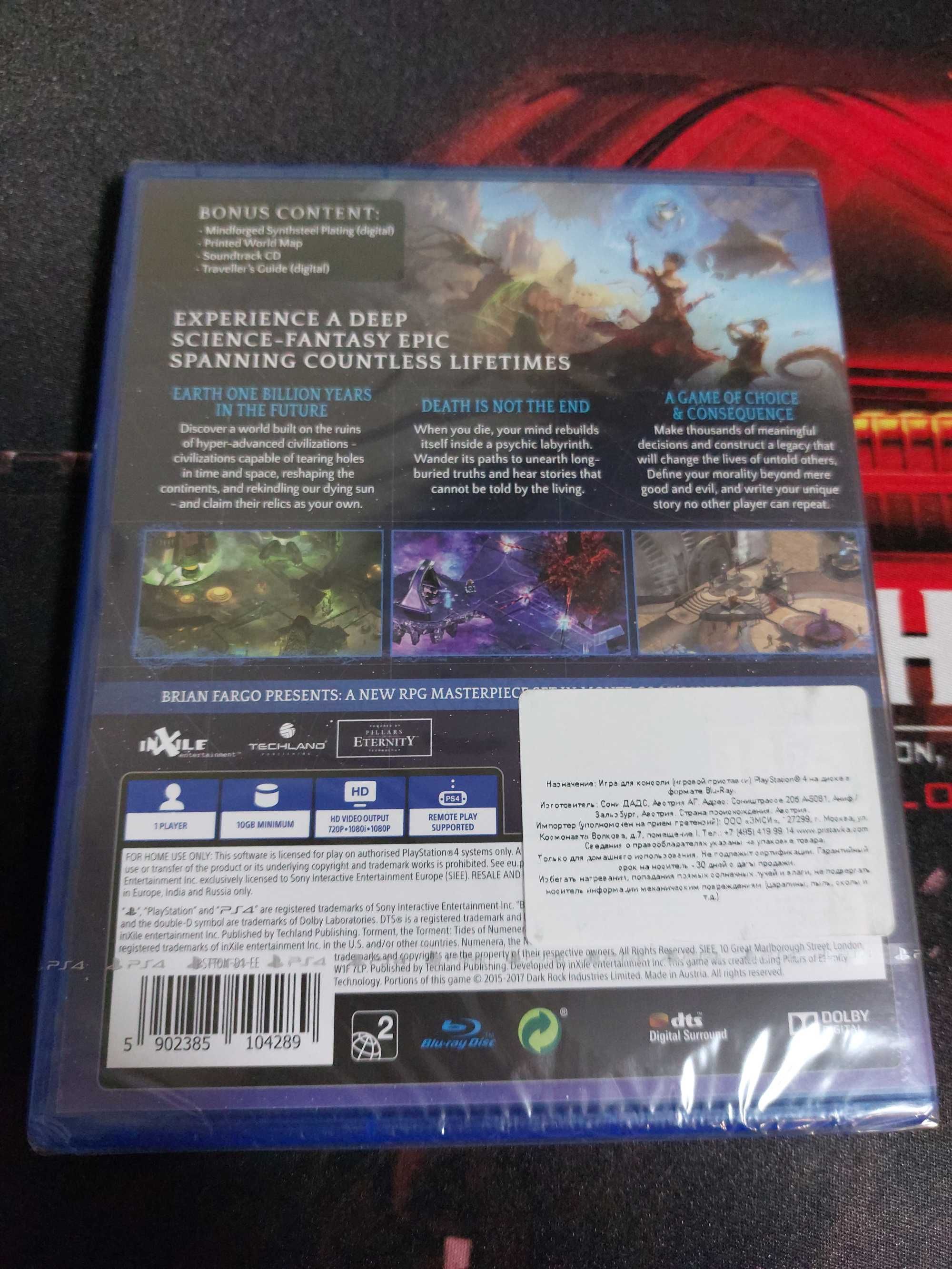 Игра на PS4 PS5 Torment Tides Of Numenera