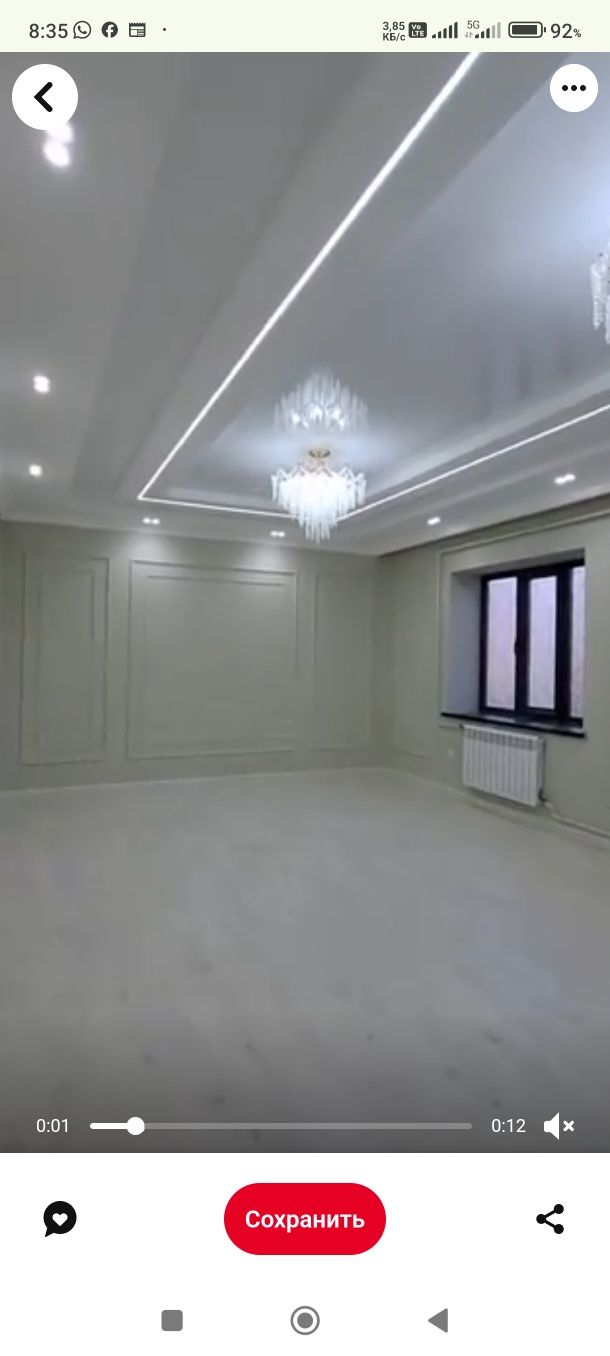 Продам новый дом
