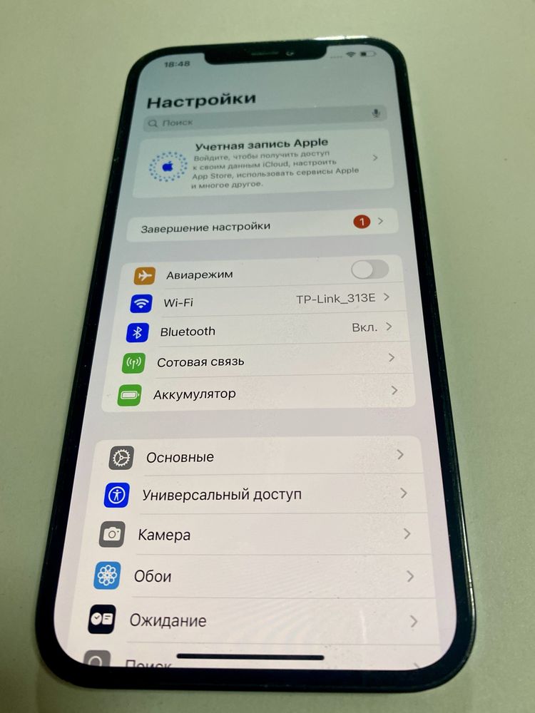 Apple iPhone 12 Pro Max 128GB/ Рассрочка 0-0-12/Код товара Т1265