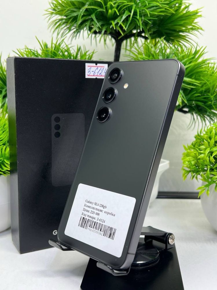 Galaxy S24 128gb