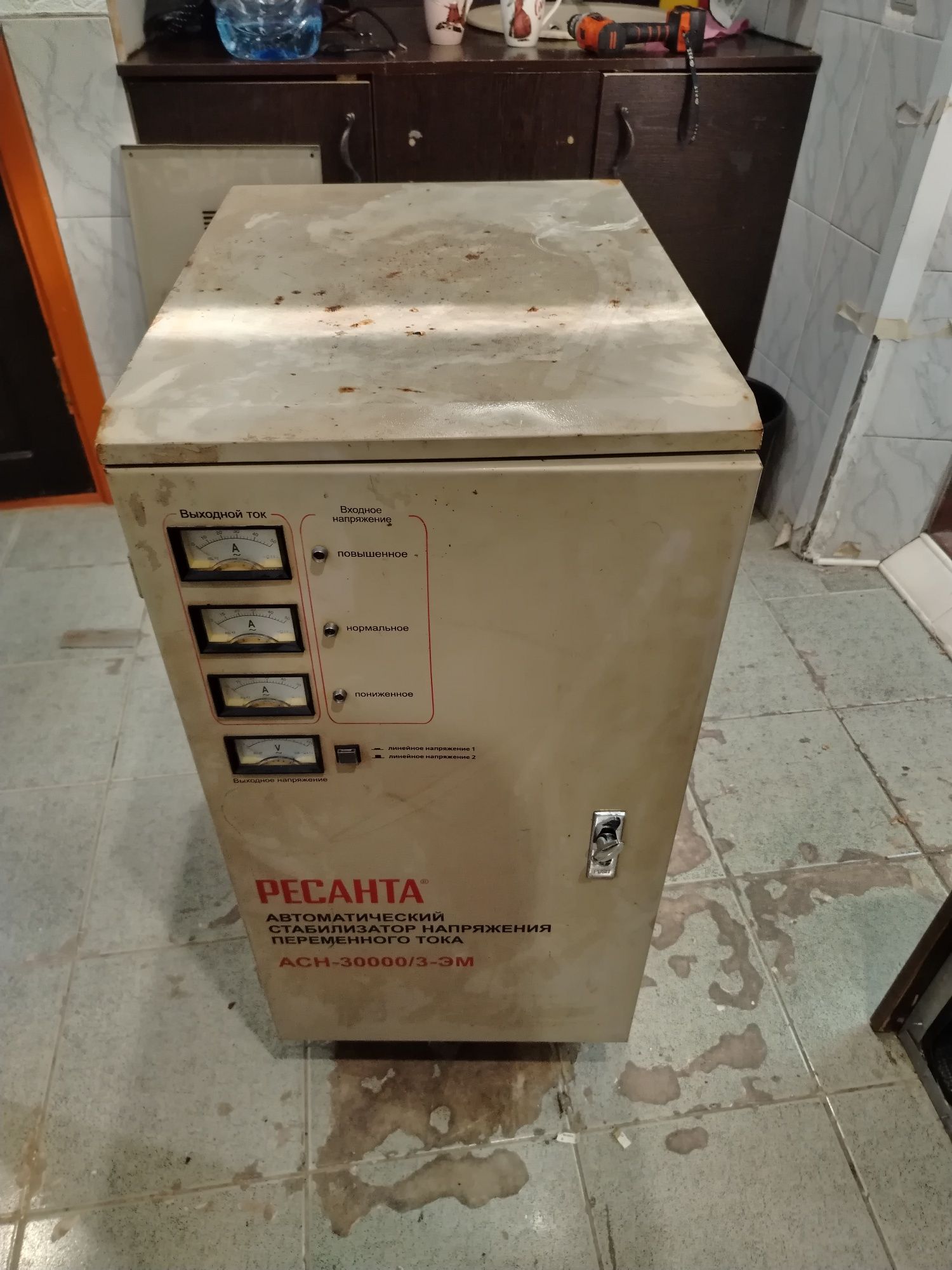 Продам стабилизатор напряжения