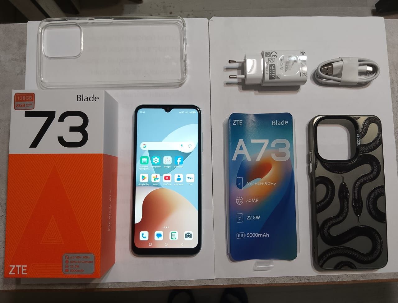 Продам смартфон ZTE Blade A73 зелёный.