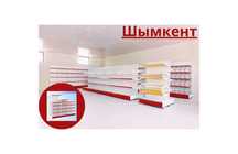 Металлический стеллаж сборный, торговые стеллажи, железная мебель shts