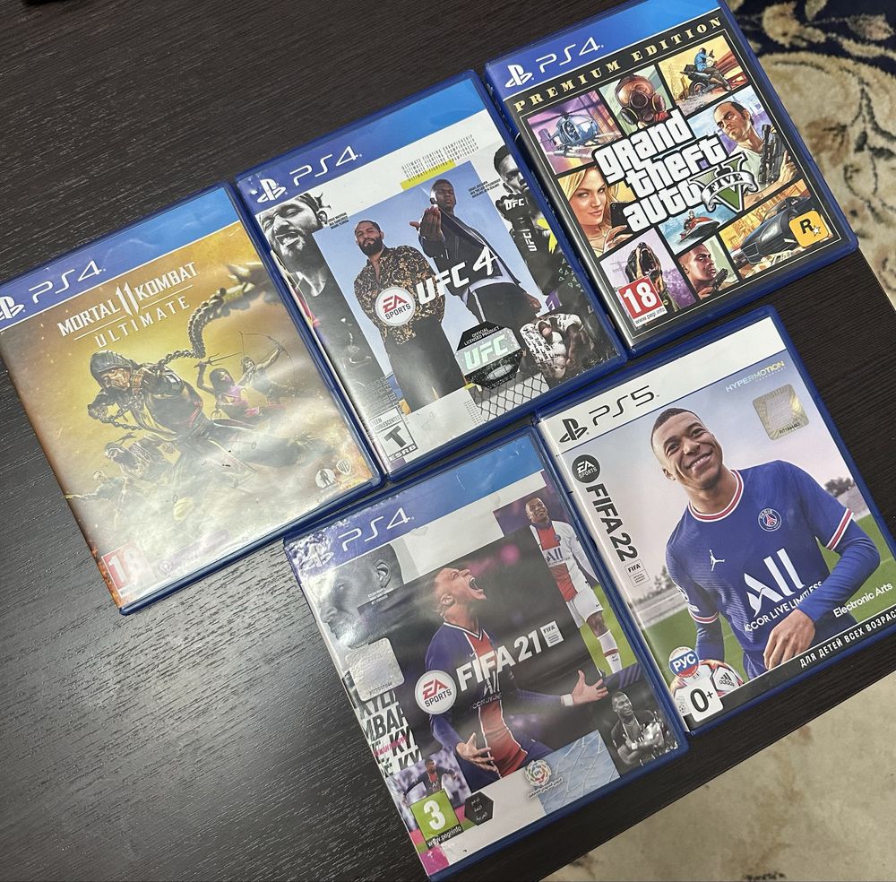 Playstation 5 (PS5)