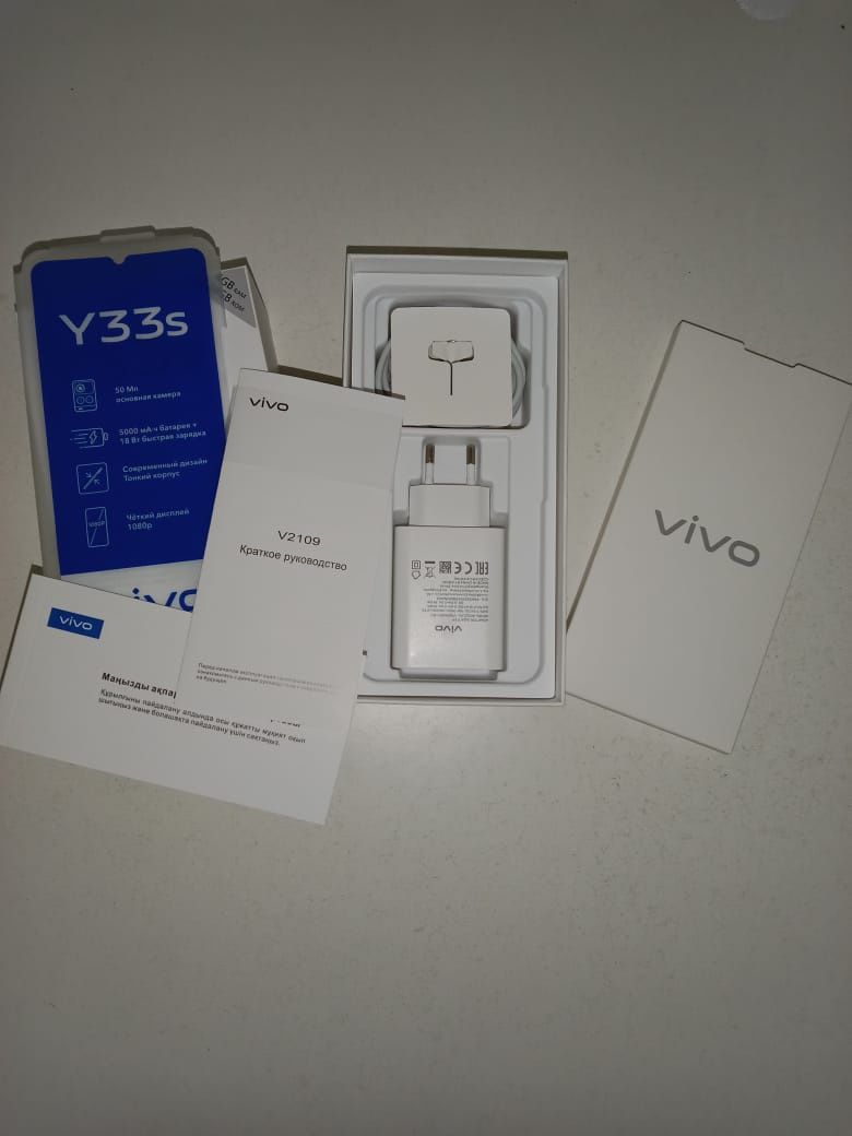 VIVO Y33S отличный телефон