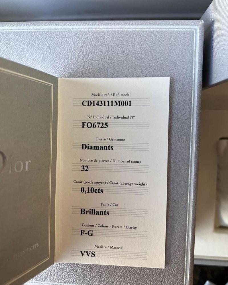 Часы DIOR оригинал