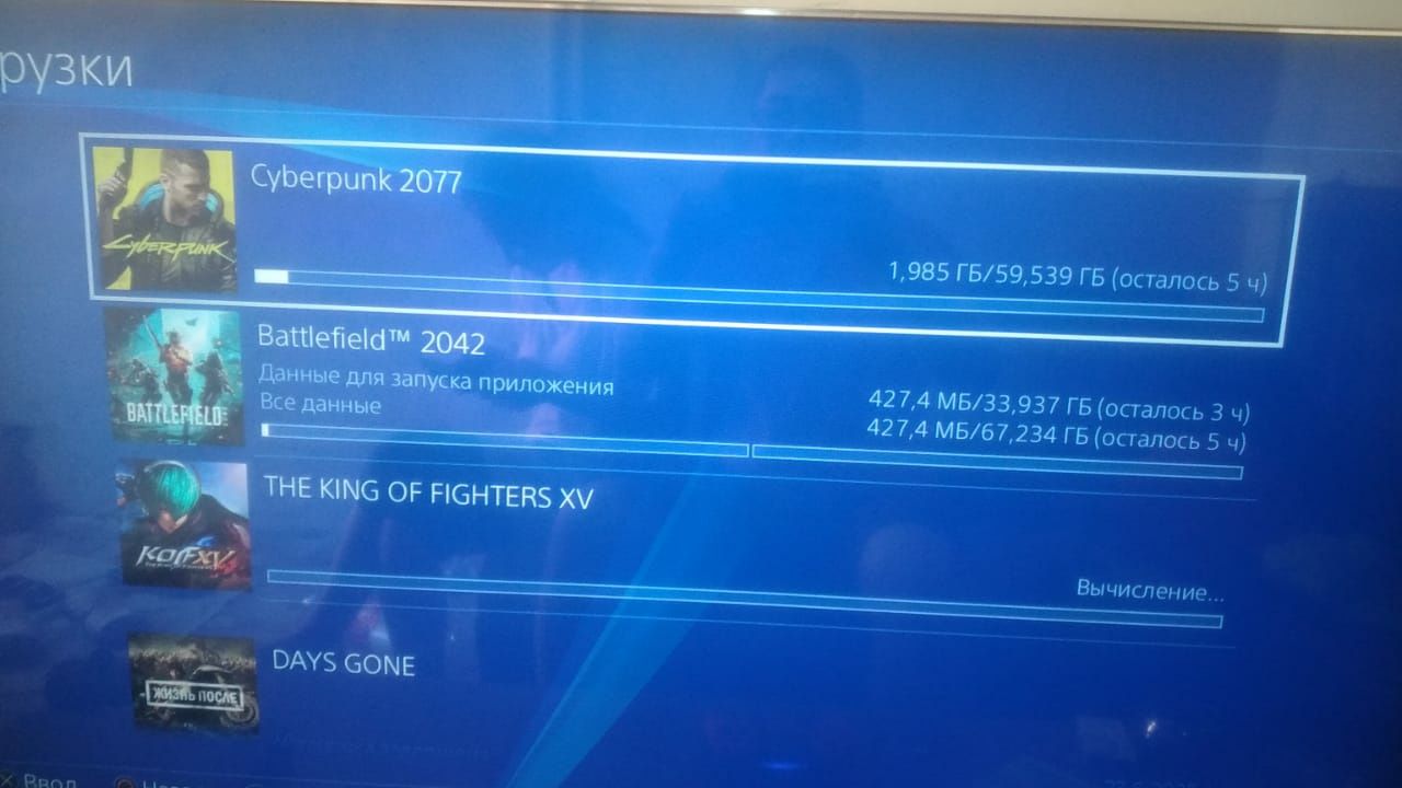Продам PS4.1 терабайт
