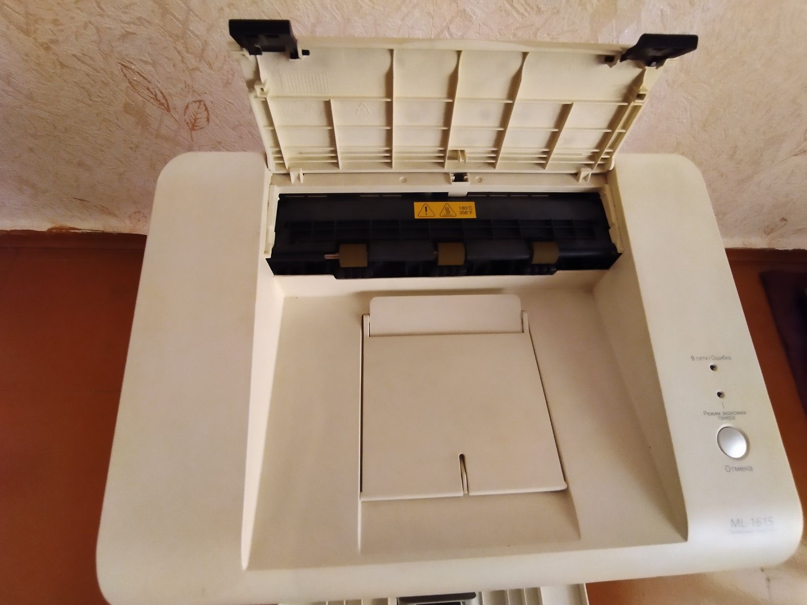 Принтер лазерный Samsung ML-1615