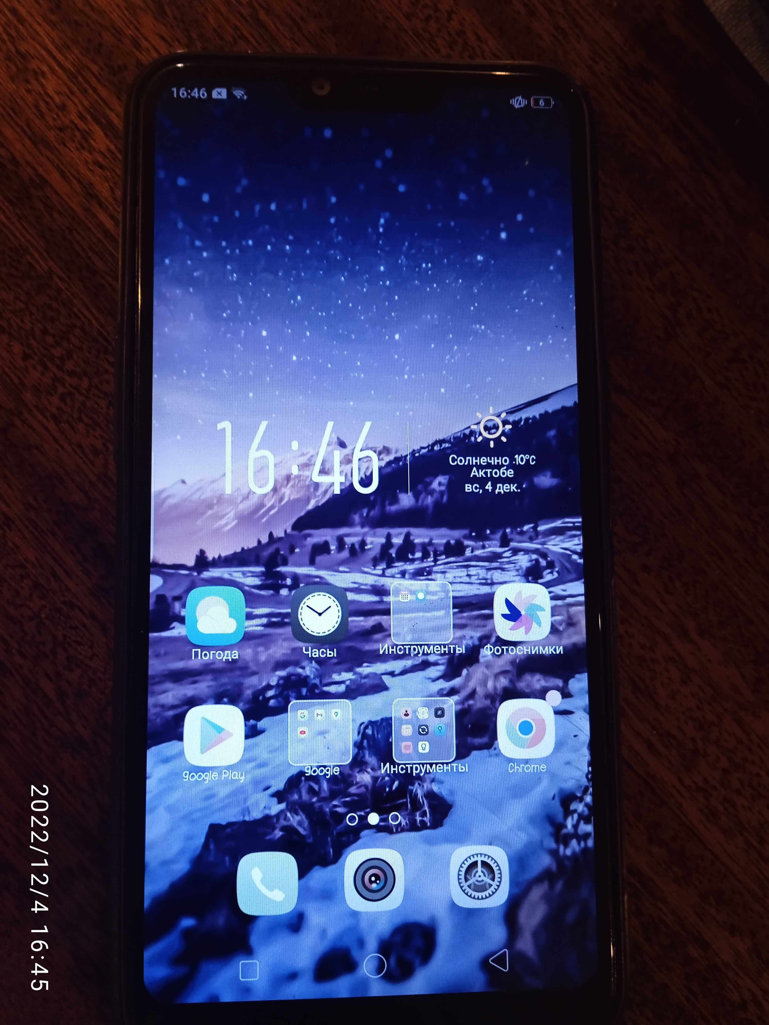 Телефон OPPO A3s