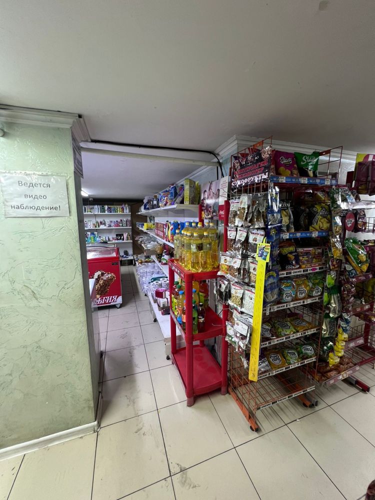 Продается магазин