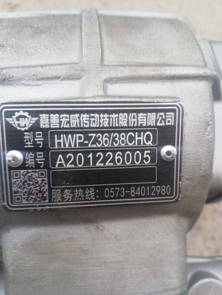 Продам НШ-50, новый, раздатка новый, отдам дешево