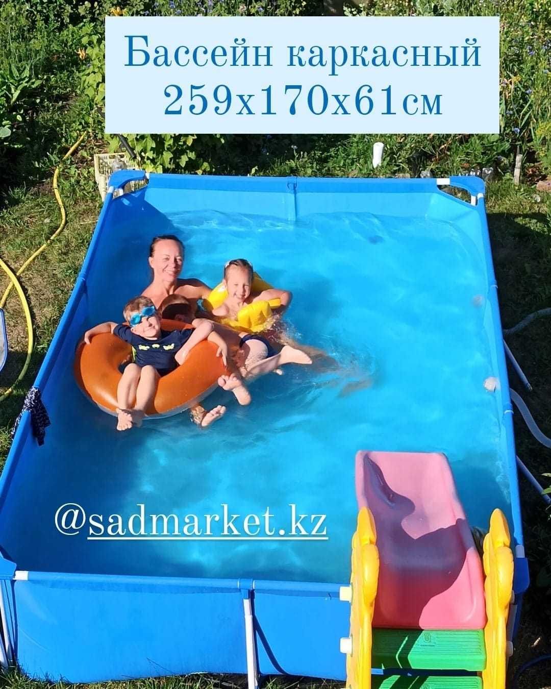 Бассейн надувной детский 305*76см