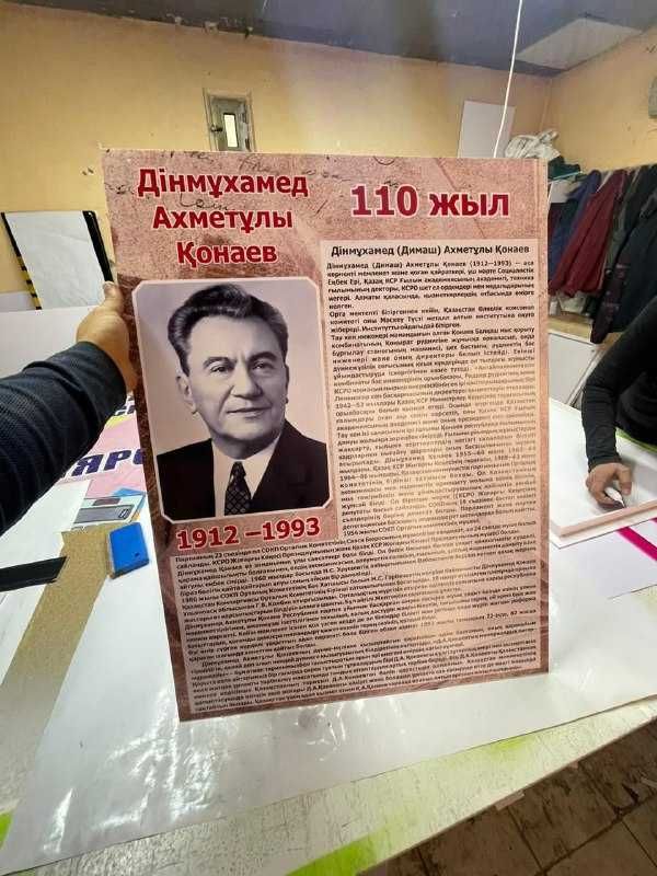 ИнФоРмаЦиоННаЯ ДоСкА, СтенДы, КаРмаШкИ для стенды. ШкоЛьНыЕ СтенДы