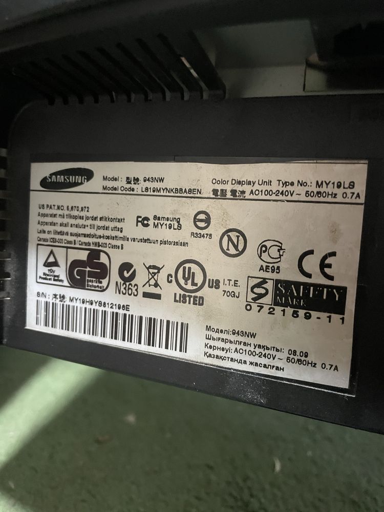 Монитор Samsung 1440x900