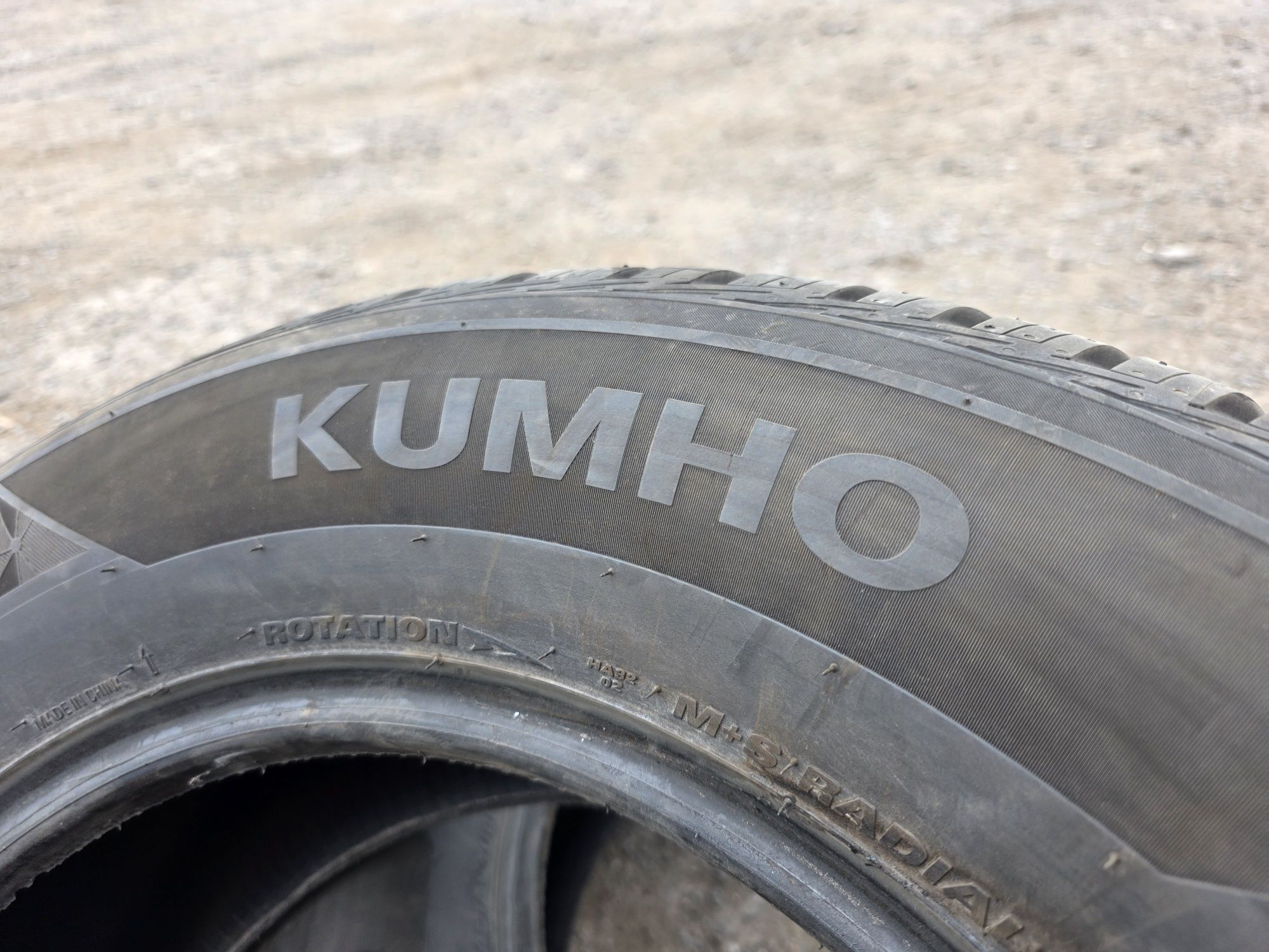 Резина Kumho Solus 4S HA32