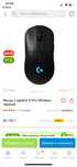 продам мышки logitech G Pro Wireless