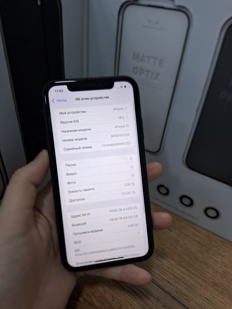 Iphone 11 128 gb 86% PINTEL.KZ