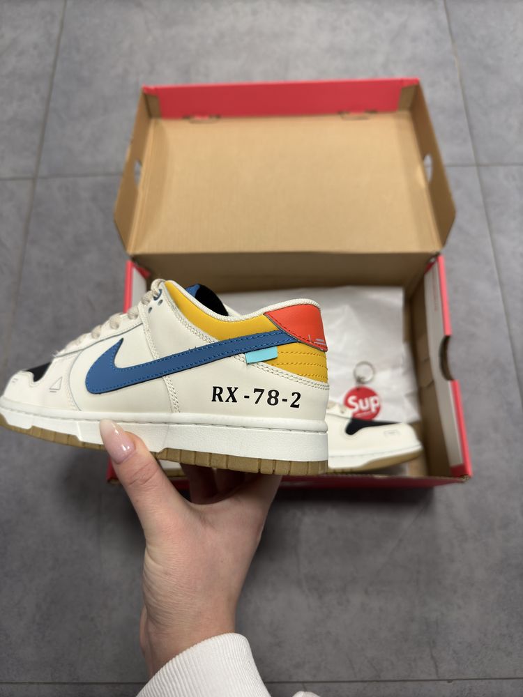 Nike SB Dunk Low Robot Blue Yellow