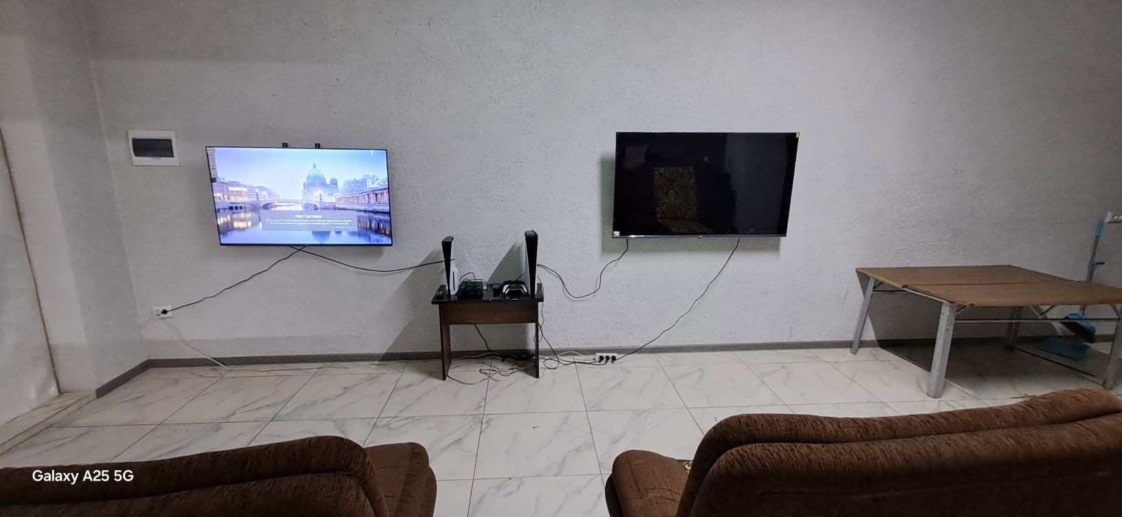 Ps5 playstation 5 slim