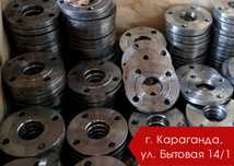 Фланец фланцы стальные Оптом приварной Ду 50, 80, 100 Гост 12820
