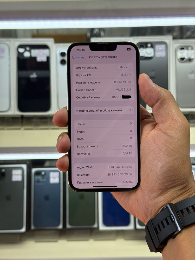  iPhone 13pro 5G 1Tb gold в идеале
