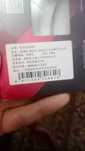 Оперативная память 16гб ddr4 3600мгц