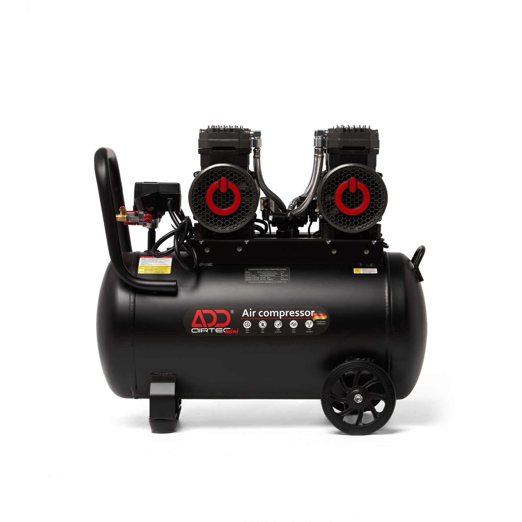 Компрессор безмасляный ADD AIRTEC mini 8 бар
