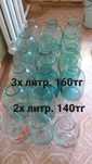 Продам банки 3х литровые б/у