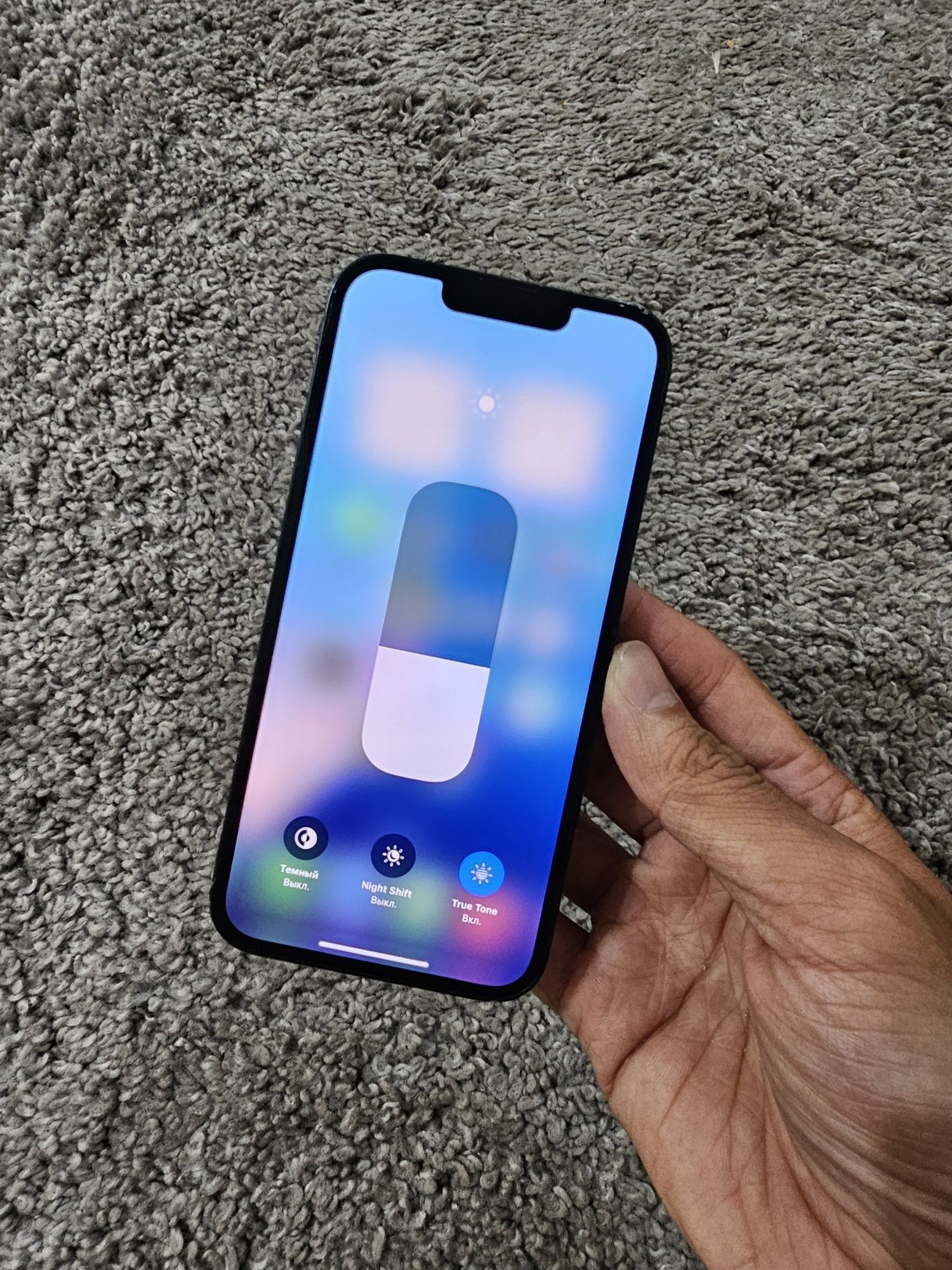 IPhone 13 торга нет торга нет торга нет