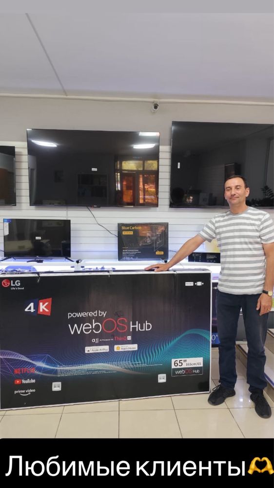 При кокупки телевизора в подарок кронштейн! Samsung LG Smart Tv 4K